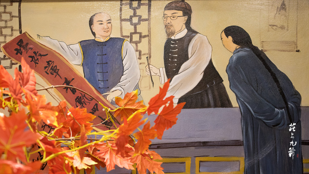 花了一份佛跳墙的我 居然吃了一大桌菜