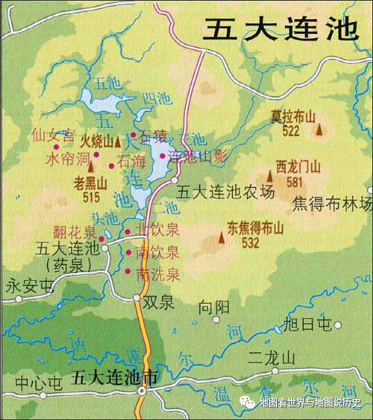 五大連池市,黑龍江省黑河市下轄縣級市,地處黑龍江省西北部,松嫩平原