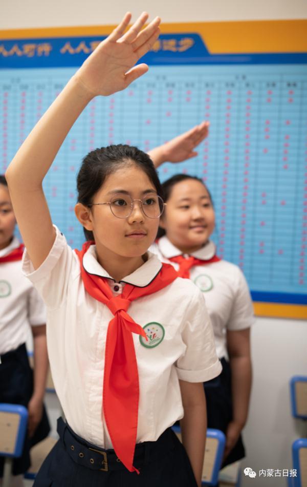 这个"六一","接班人"们这样过|南路小学|全国少工委|少先队员|少先队