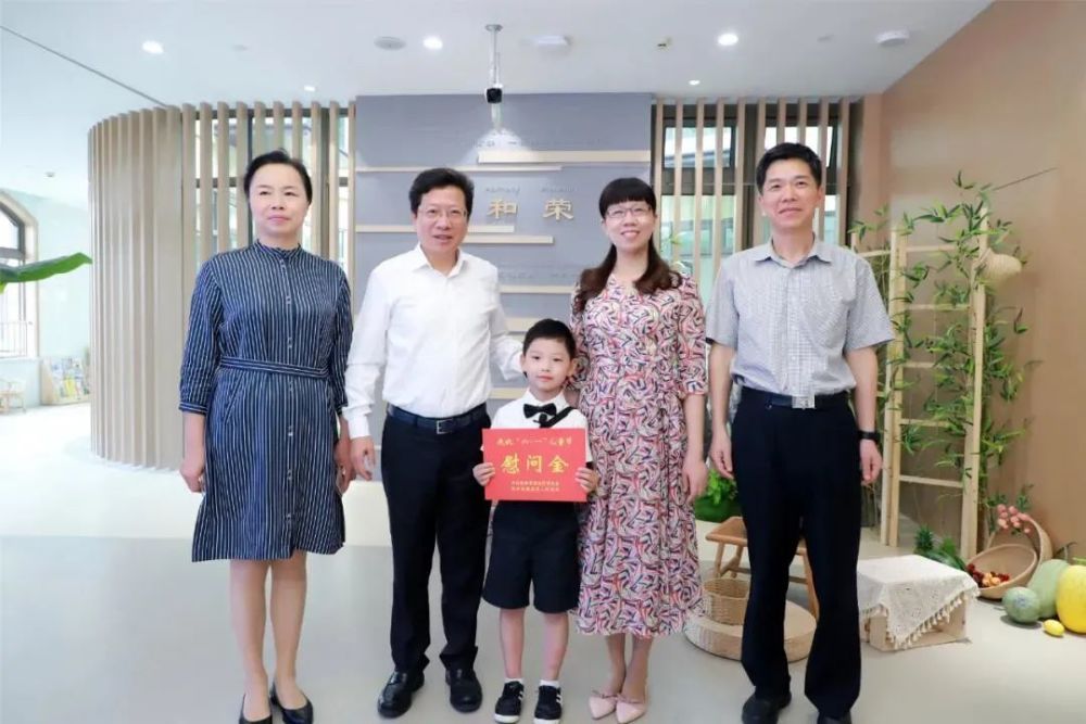 区领导开展"六一"国际儿童节走访慰问