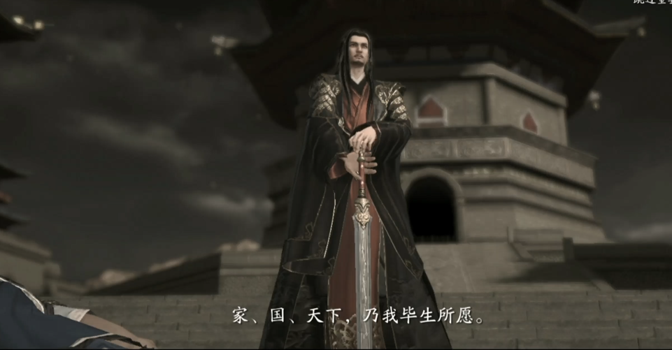 天赐版本|甲子神兵奇遇-心系家国天下叶龙首,孤鸾长鸣