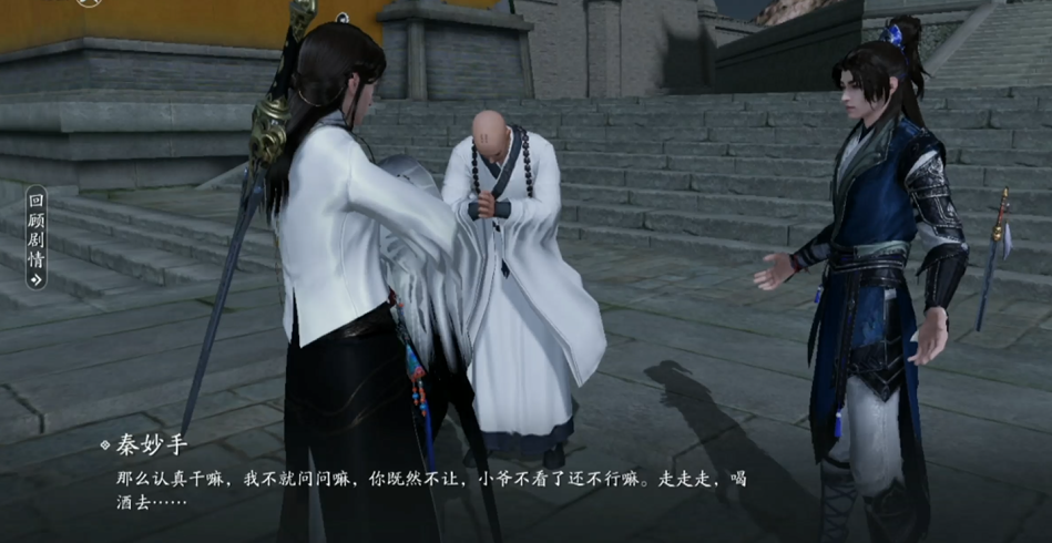 天赐版本|甲子神兵奇遇-心系家国天下叶龙首,孤鸾长鸣