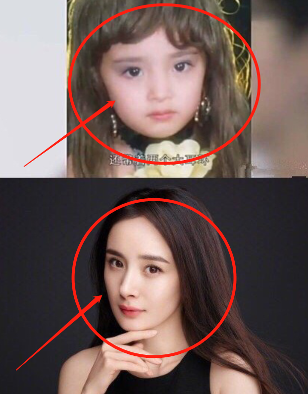杨超越童年照曝光,眼神犀利超高冷,贾乃亮却说上半张脸像杨幂