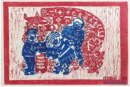 孩子们眼中的巴铁中巴友谊是真实的我想画出来