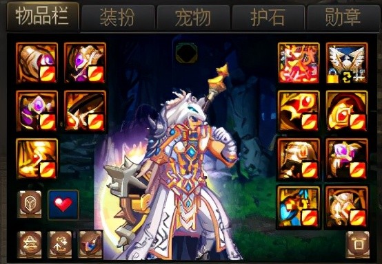永恒神话礼包|DNF:阿拉德最强礼包? 买6700点券直接开荒奥兹玛3牛