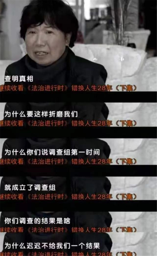 起初,开封卫健委也表示了对郭威姚策错换事件的重视,表示会成立专门的