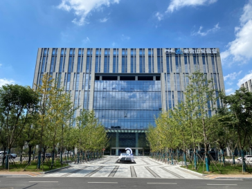 高质量发展江苏南京持续深化创新名城建设