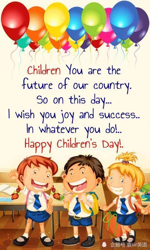 并不是所有国家都过国际六一儿童节你最喜欢哪种庆祝方式呢