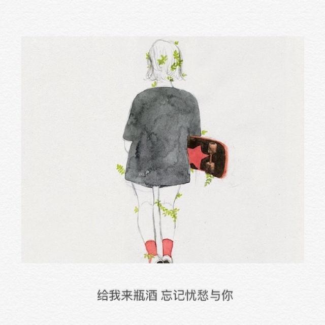 讓人心酸落淚的句子送給一個人孤單的你