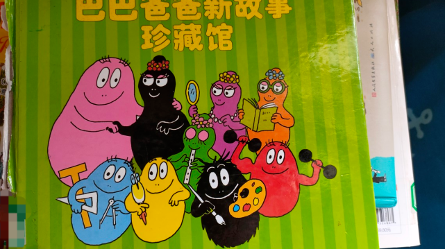 今天准备怎样陪孩子过儿童节的?欢迎"剧透"