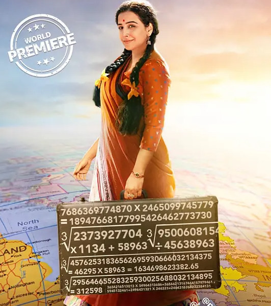 在2019年5月,索尼电影网络制作公司拍摄的同名电影《沙昆塔拉·德维》