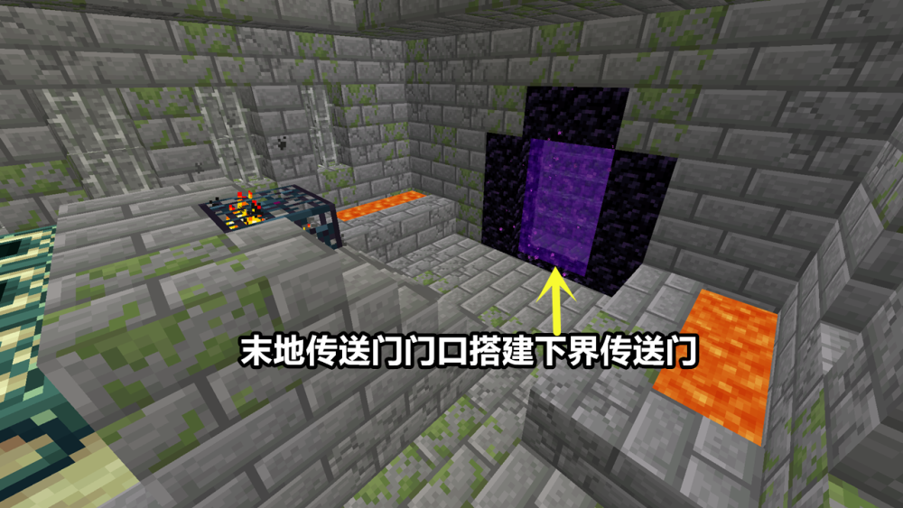 我的世界奇特地圖種子盤點 - minecraft中文下載站