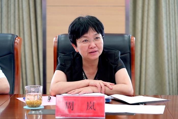 周岚厅长介绍相关工作