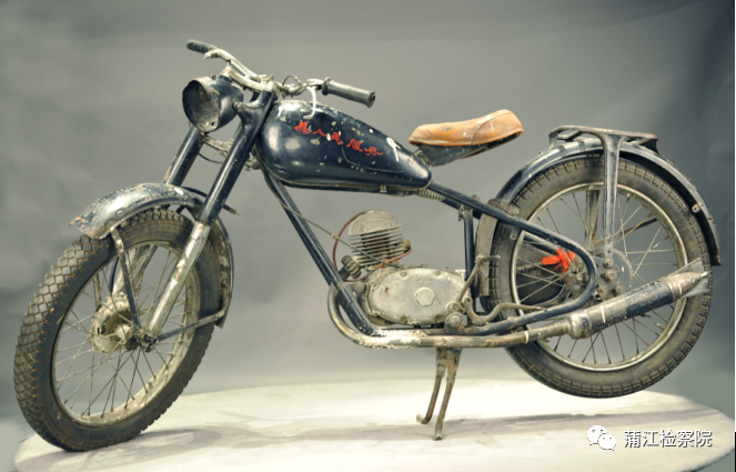 党史共读王进喜跑井检查工作时使用的摩托车