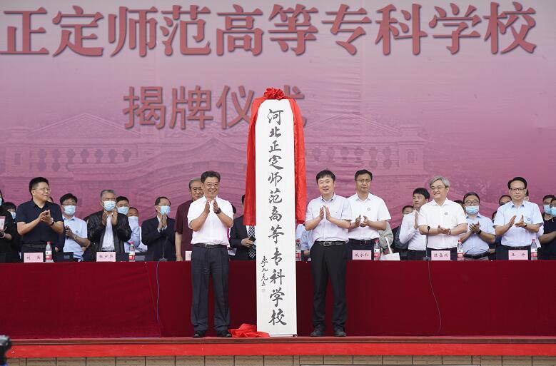 江西師范專科分數線_江西科技師范學院專科_江西師范鷹潭校區是三本還是專科
