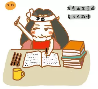 努力学习咋不见提分