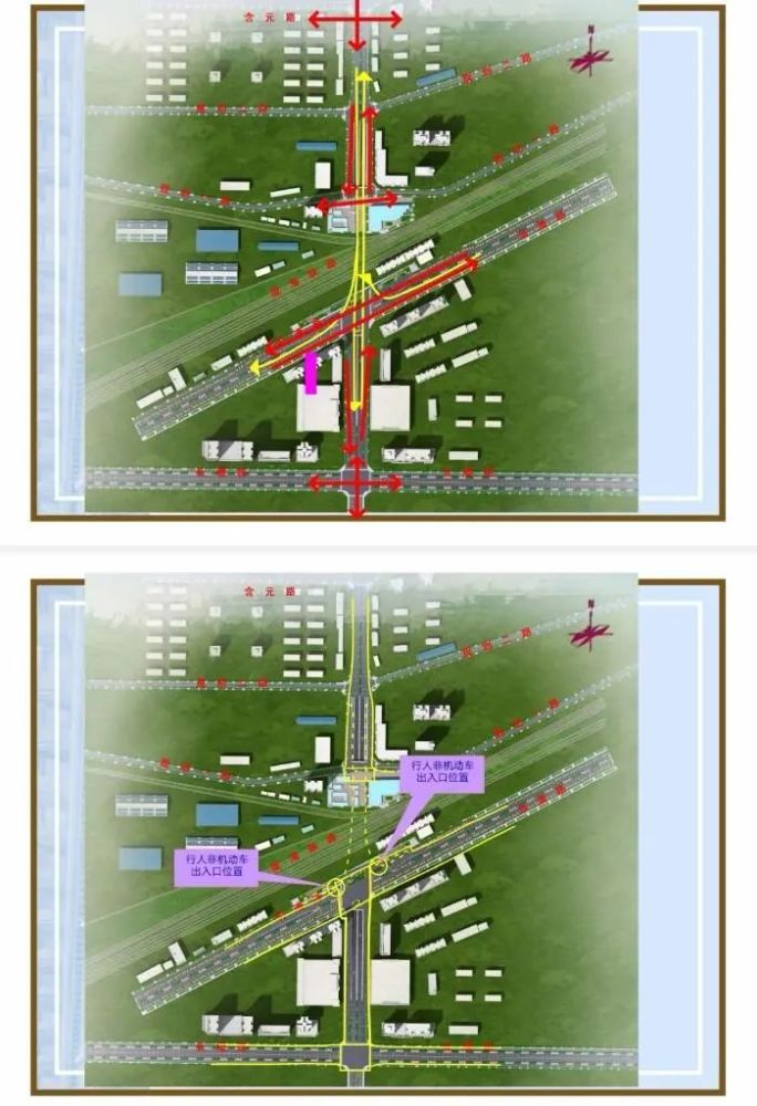 今晚8时西安经九路陇海铁路立交主隧道通车_腾讯新闻