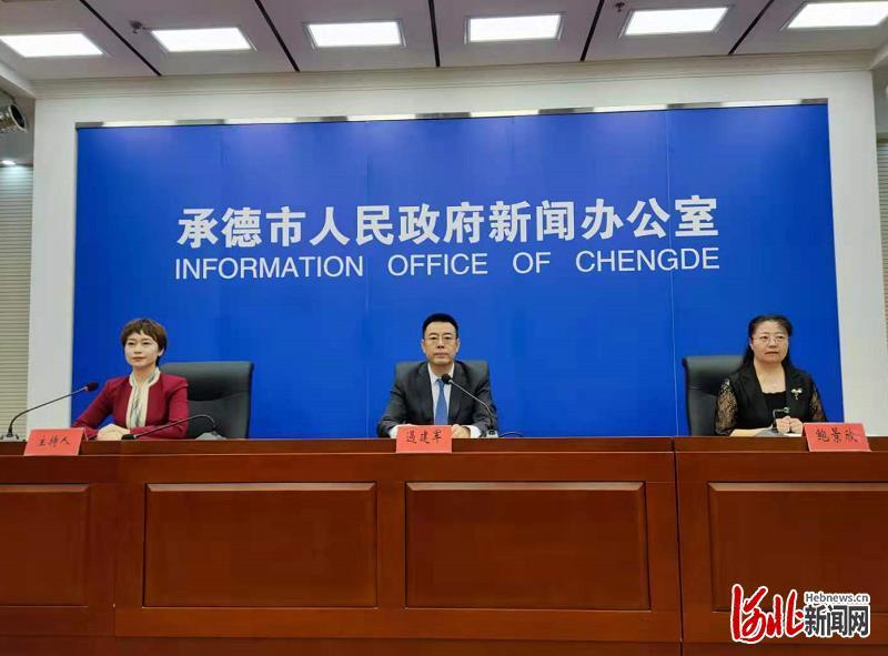 承德多少人口_挪“穷窝”住新房!承德5.8万多搬迁人口安置完成