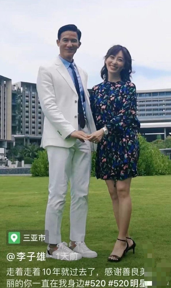 61岁李子雄晒娃3岁儿子五官深邃像混血是二婚小23岁娇妻所生