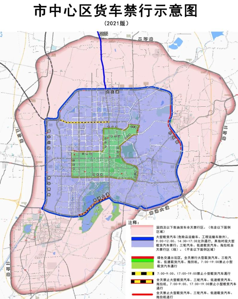 附:市中心區貨車禁行示意圖2021年5月31日唐山市人民政府十三,本通告