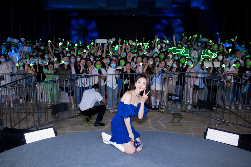 宋茜举办粉丝见面会 互动暖心实力宠粉