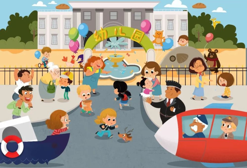 2021年兰溪市幼儿园招生工作实施方案公布