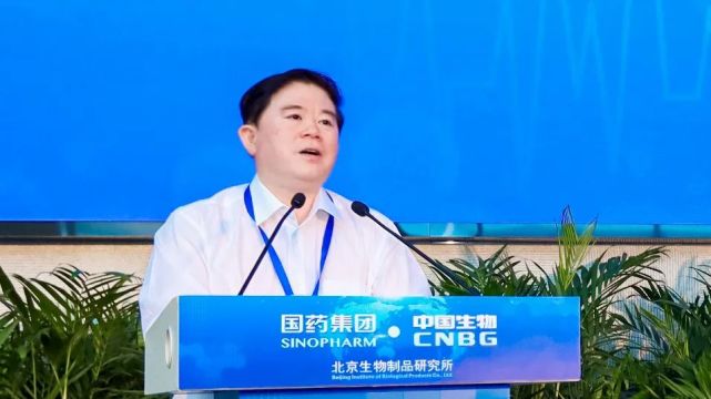 国药集团董事长刘敬桢,副总经理董增贺,工信部消费品司副司长张晓峰