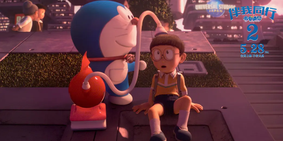 56亿票房,《哆啦a梦2》凭什么受到热捧?