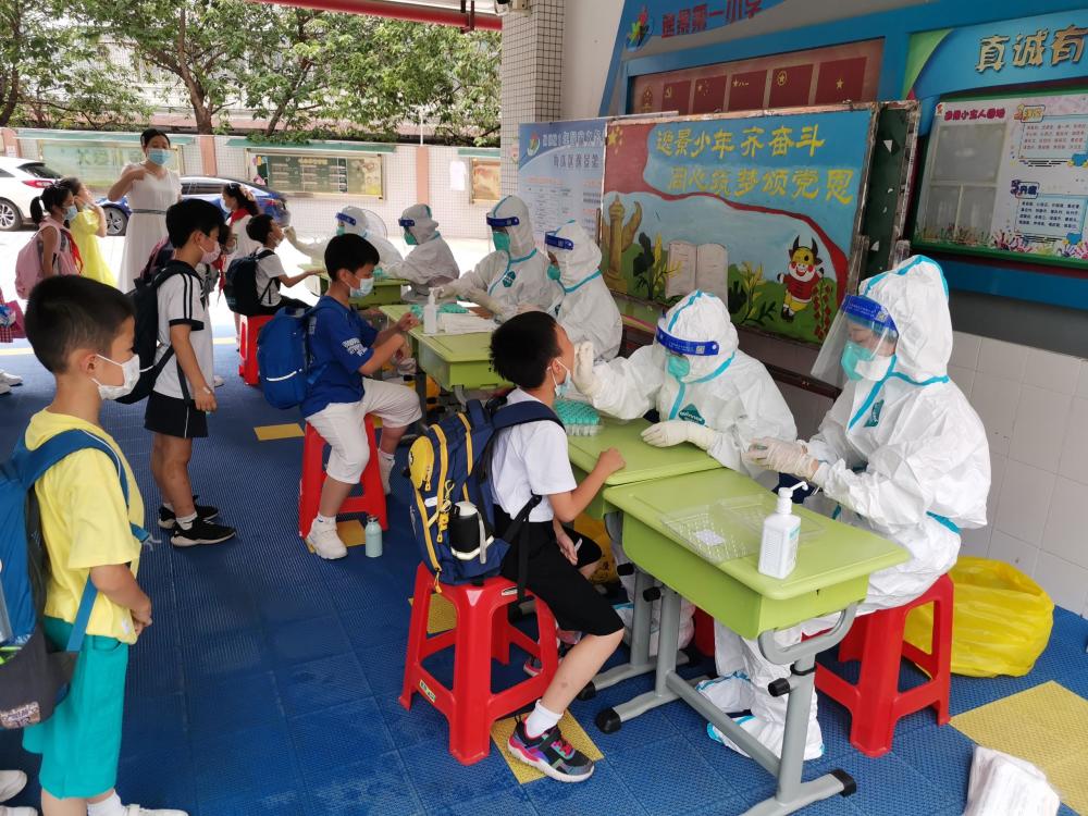 图集海珠区今天完成区内全部中小学幼儿园师生核酸检测