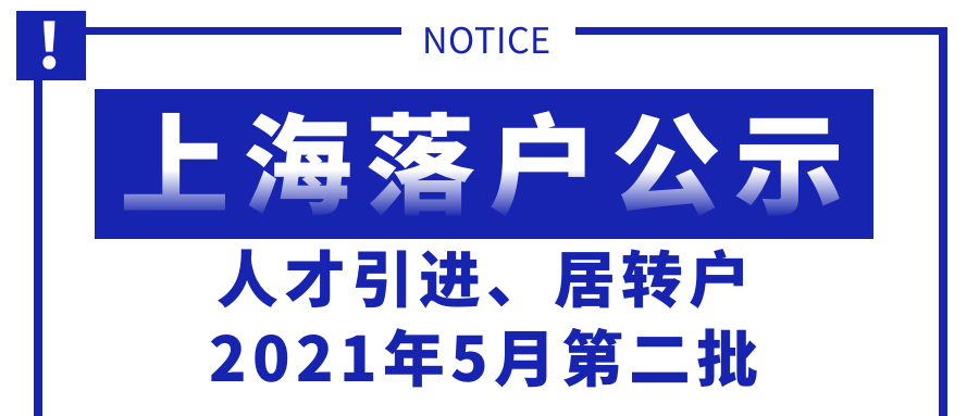 五转输出排行_王者荣耀:尖端局英雄输出排名揭晓,前5只有1个射手上榜!