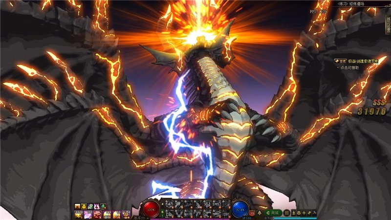 1920会有点模糊;◆这是背景圣光版;◆至此整套龙神三觉从人物到背景