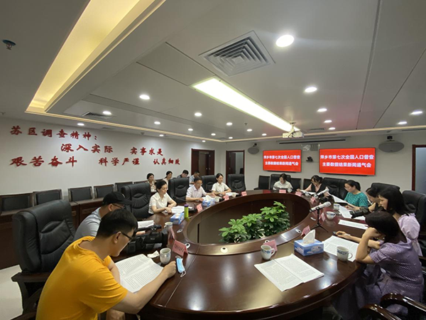 萍乡市总人口_萍乡各区县人口一览:安源区55.33万,莲花县21.69万