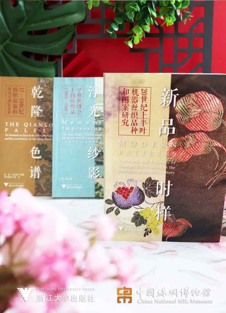値下限界清朝早い者勝ち文化十七年？入手時箱書きあり 花唐草