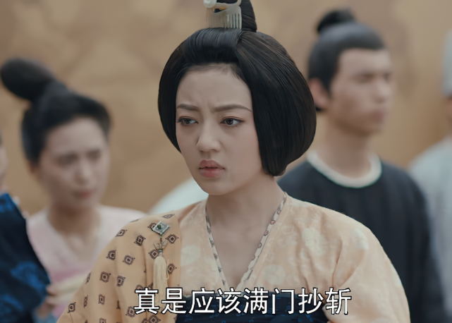 明白了|严子方|梁王|陆国公|傅柔|太妃|夫妻|陆盈盈|骊歌行