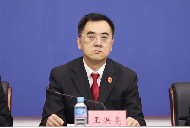 黑龙江高院执行二庭庭长王洪亮答记者问