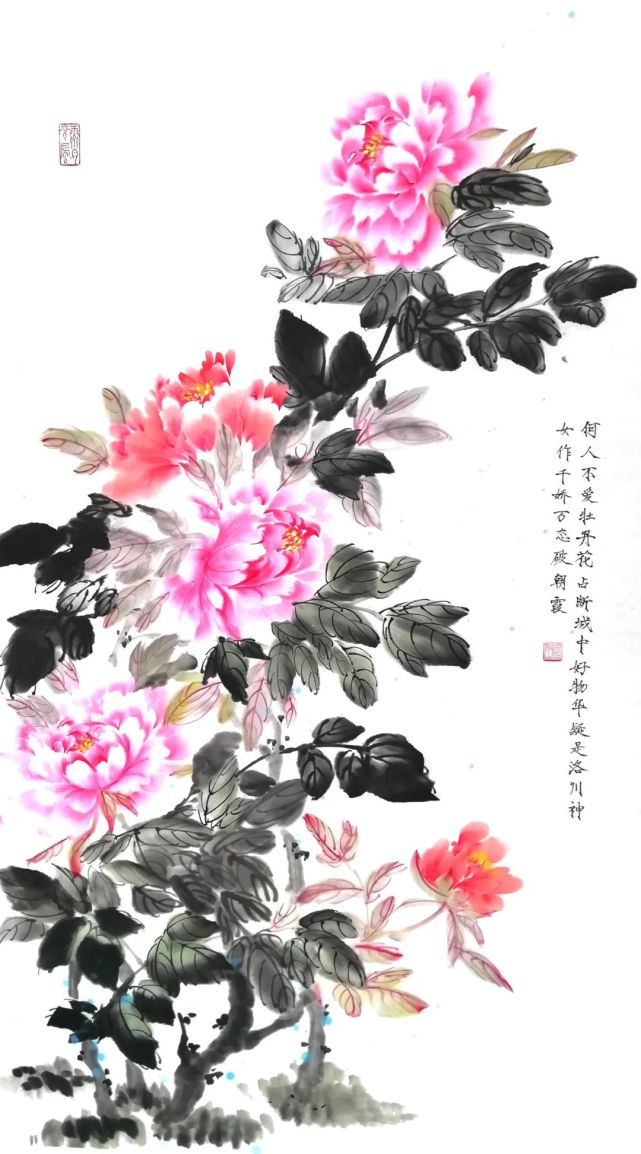 周娟国画作品欣赏|宁夏|周娟|书画|任民业