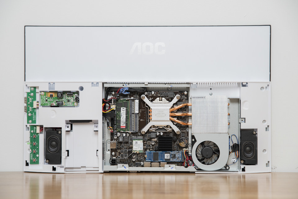 极致便捷体验aoc美人鱼838电脑一体机图赏