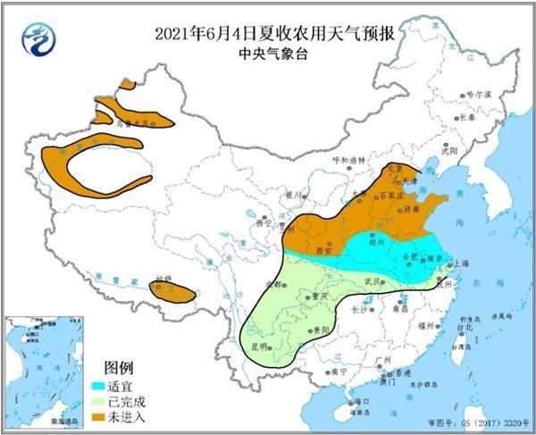 6月2至4日豫皖苏等地天气晴好利于夏收 腾讯新闻