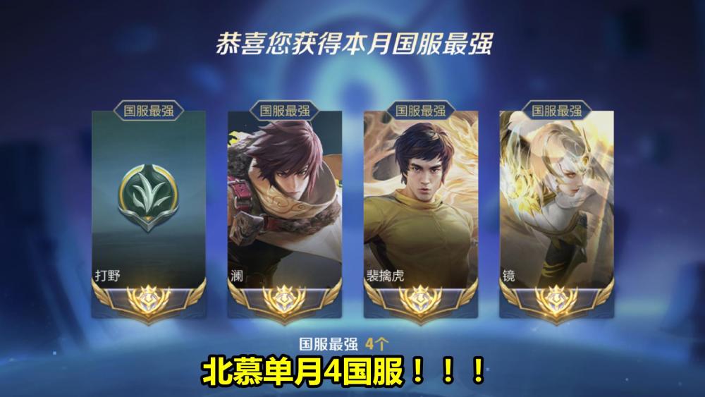 扩散MA国服扩散百万亚瑟卡池