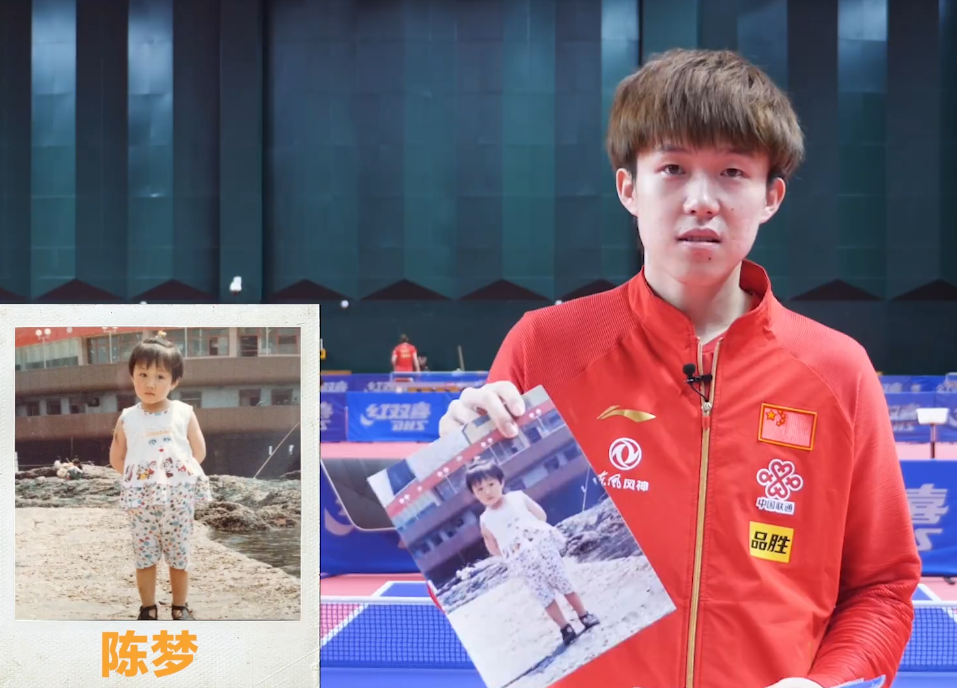 马龙童年照让队友犯难被当成女孩王曼昱把孙颖莎错看成陈梦