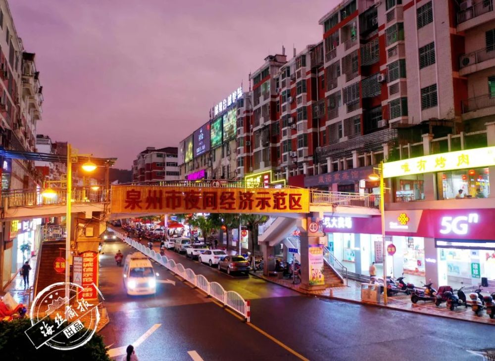 60多家摊位上百种美食走一起到南安长安街干饭去