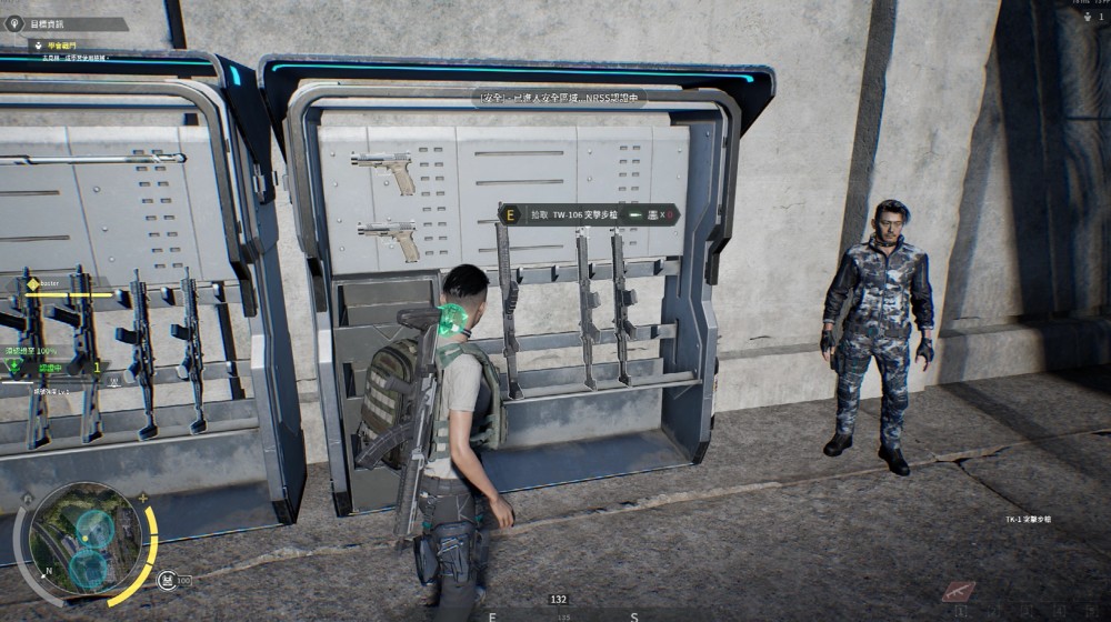 由 宝岛 开发的一款tps射击游戏 在steam上受到差评 全网搜