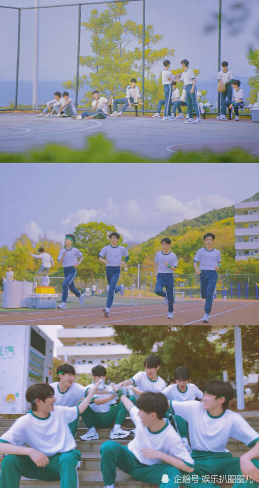 视频一开始就是青春的气息,这次的广告拍摄主题就是校园风,而时代少年