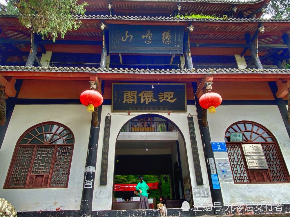 访鹤鸣山天谷洞,位于深山悬崖上深不可测,曾是历代高道修炼之地