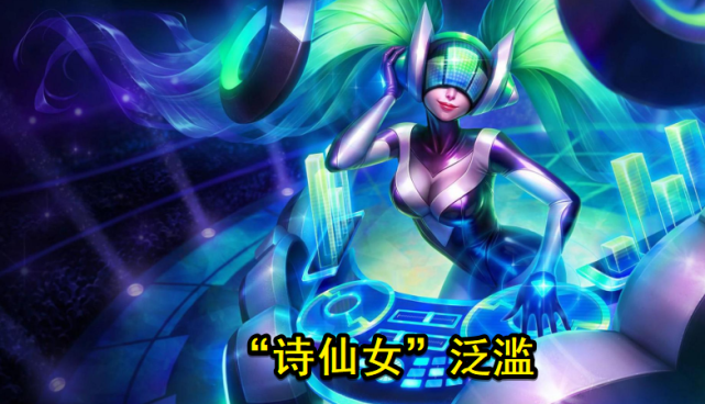 峡谷之巅要少一半人lol官方公布新规则人脸识别才能登录游戏