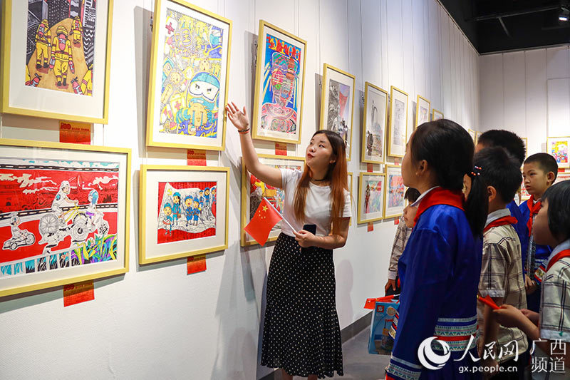 童心共绘壮美梦想广西举办第九届八桂画童书画展