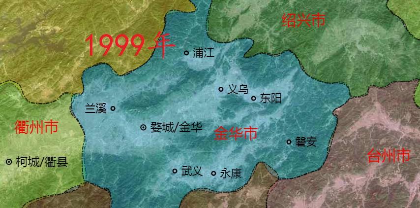 1999年1979年复设县级金华市,1981年撤销金华县,1983年恢复磐安县.