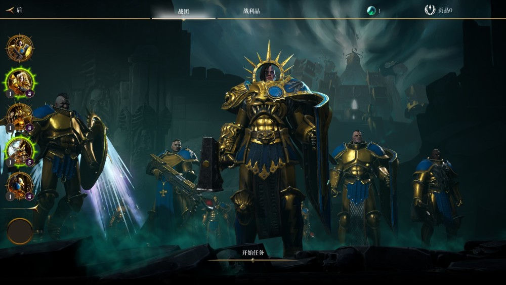 《战锤 西格玛时代:风暴之地》评测:想法很好,细节不够_腾讯新闻