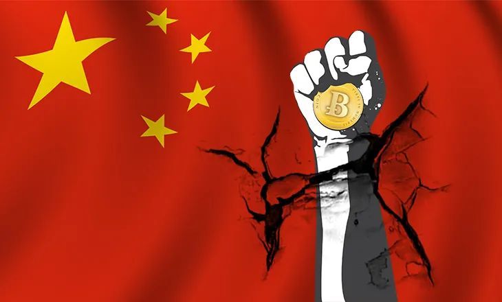 交易员在市场外暗中押注，中国对虚拟货币的禁令是一大阻力