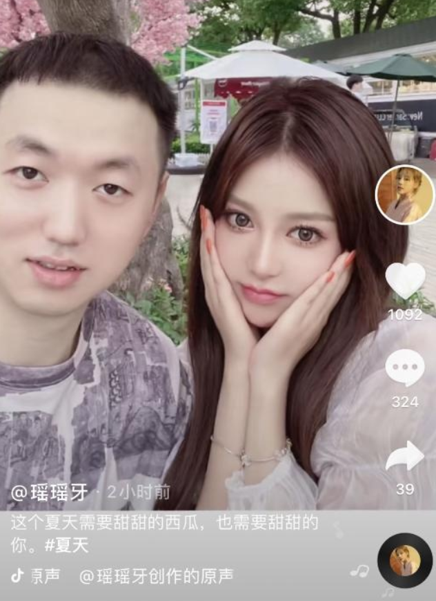 药水哥炒作恋情?女主播回应是合拍视频,男方表示热度降了再澄清